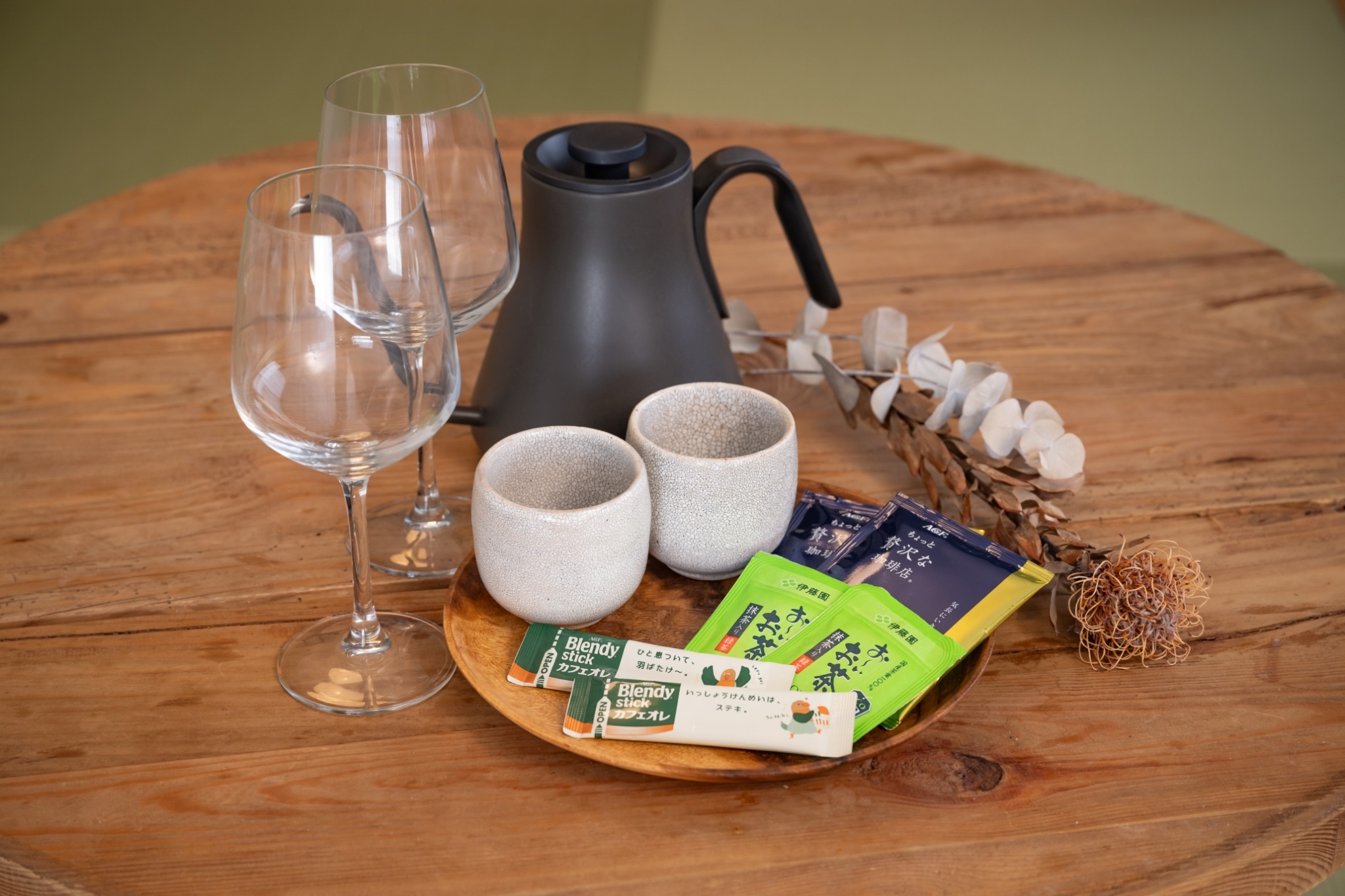 サービスドリンク