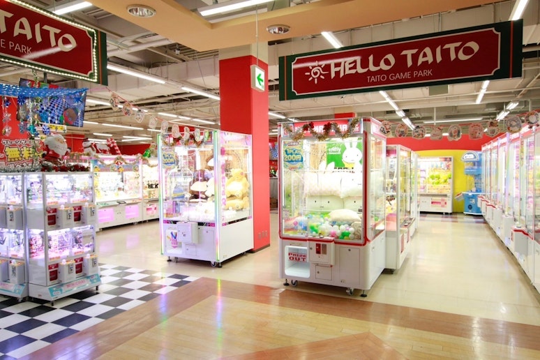 スーパー内ゲームセンター