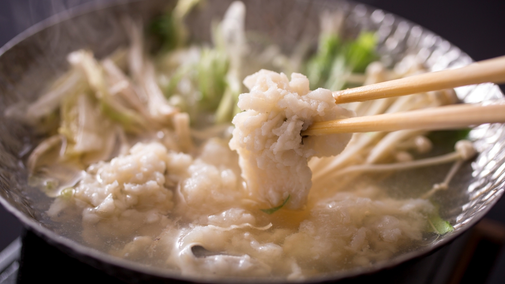 対象期間9/1〜11/30【日帰り昼食＆温泉入浴】秋の味覚堪能『ハモと松茸入り土瓶蒸しの彩り会席』