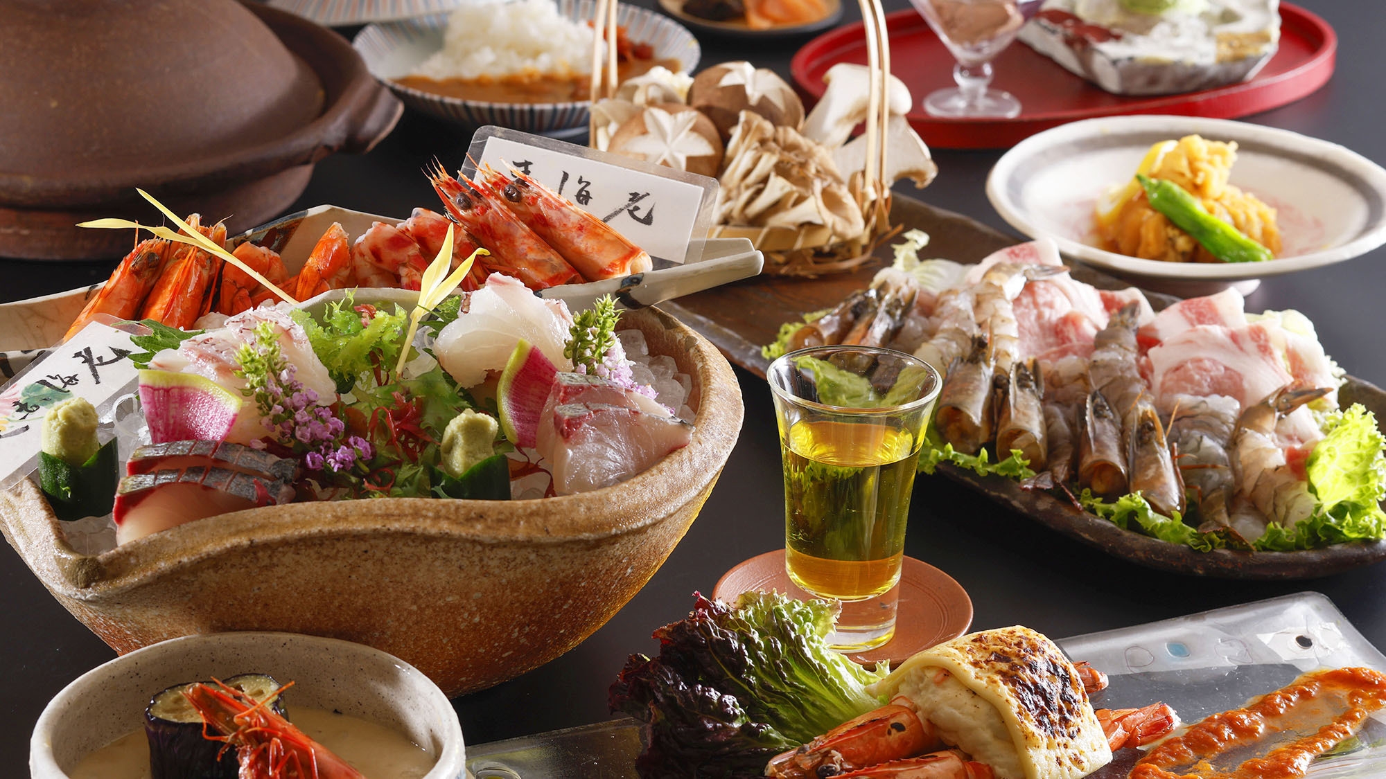月末タイムSALE　秋の味覚：海老会席が10％ＯＦＦ