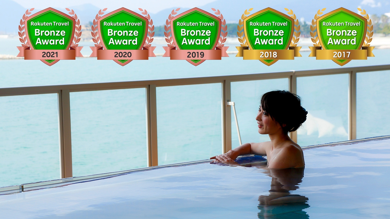 【楽天限定】ゴールデンウィーク宿泊プラン