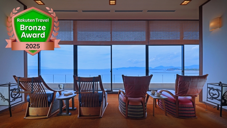 【2025年楽天トラベルブロンズアワード受賞】スペシャルデープラン（現金特価）
