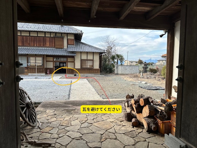 バイクの侵入経路