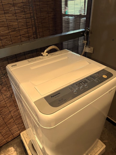 洗濯機（粉洗剤無料）