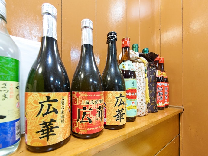 1Fの中華料理屋で使える、宿泊者限定のミールクーポンを配布中！