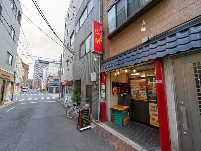 1Fの中華料理屋で使える、宿泊者限定のミールクーポンを配布中！
