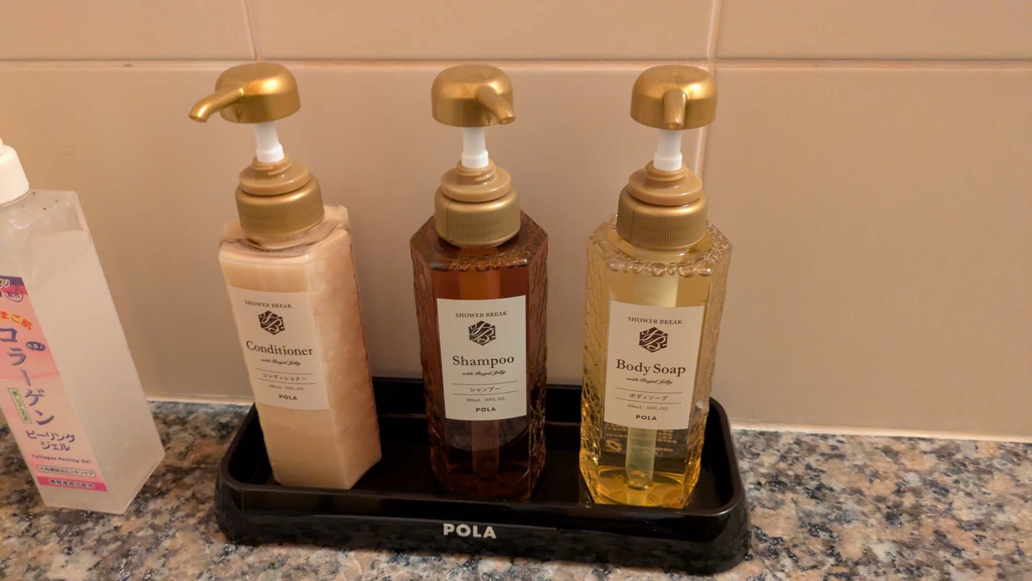 日本の最高級ブランドPOLA社のシャンプー・ボディソープ・コンディショナーをご堪能下さい。