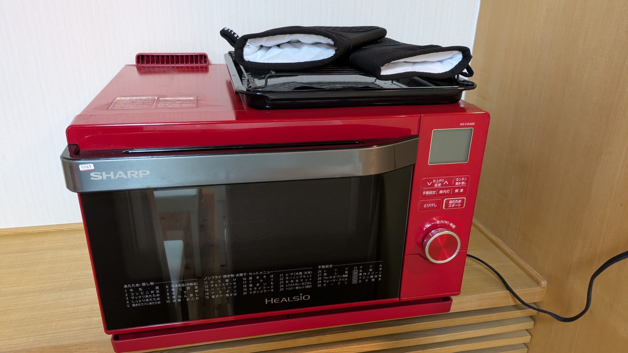 スチームオーブンレンジがあり、何でも簡単に調理できます。