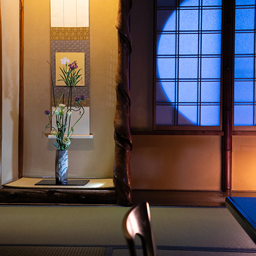 かわいい花【バス・トイレ付き客室】