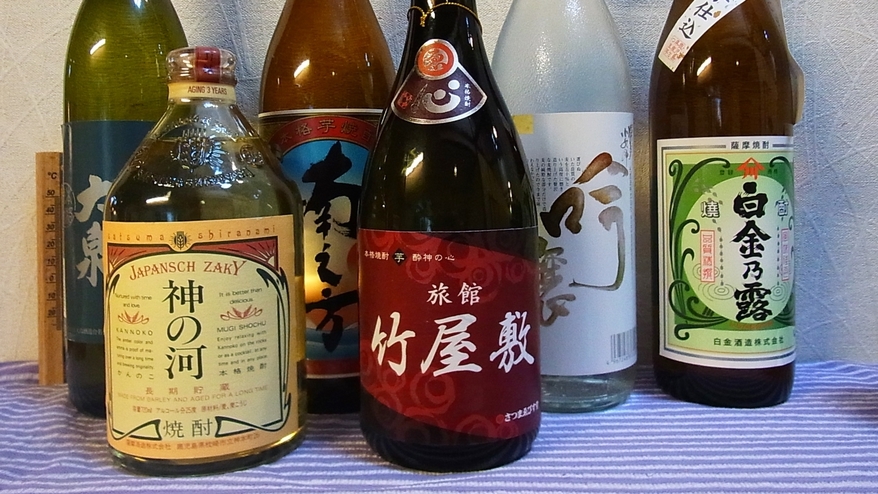 【夢会席/2食付】料理長特選！柔らか牛ステーキを堪能。お祝いや記念日におすすめ