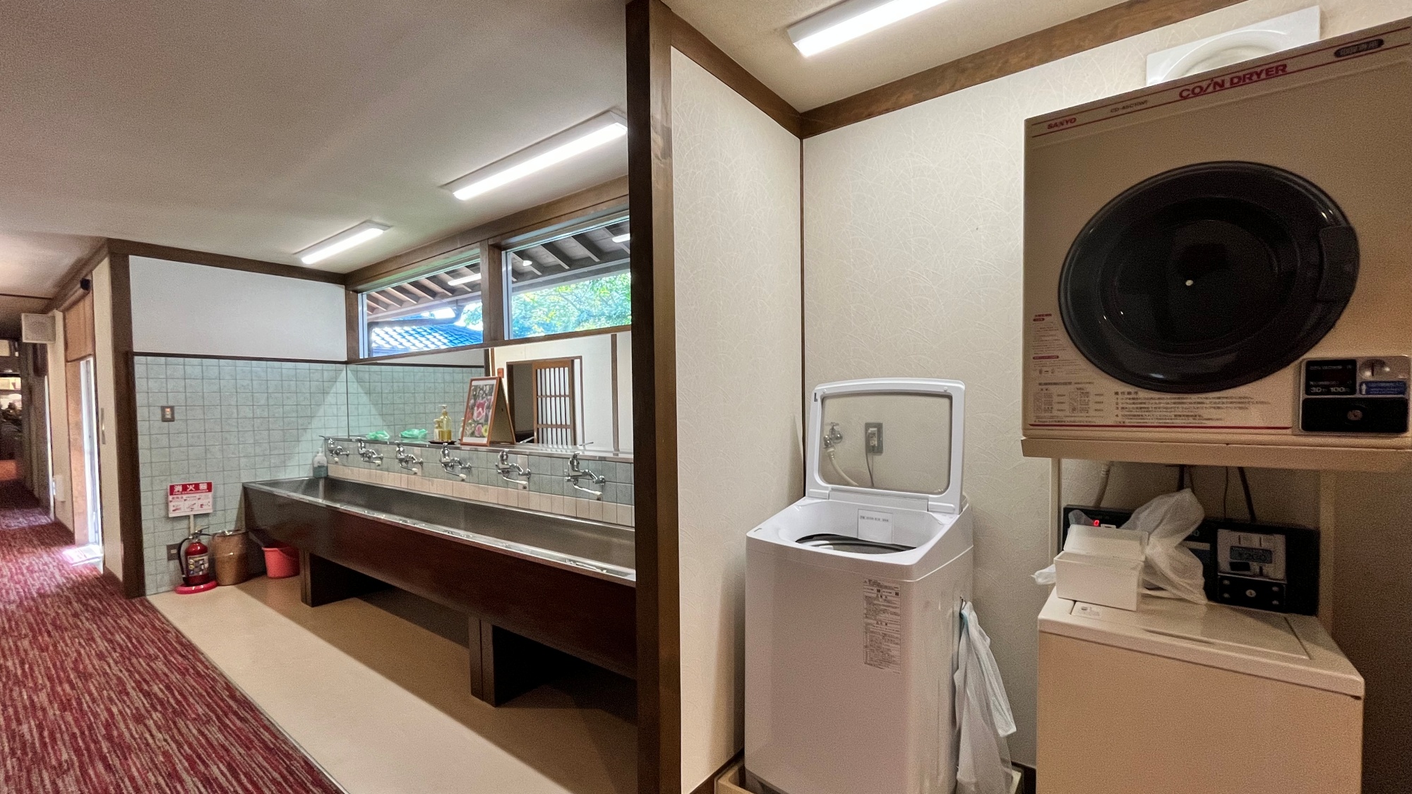 *【ランドリー設備】コインランドリー完備で長期滞在も安心です