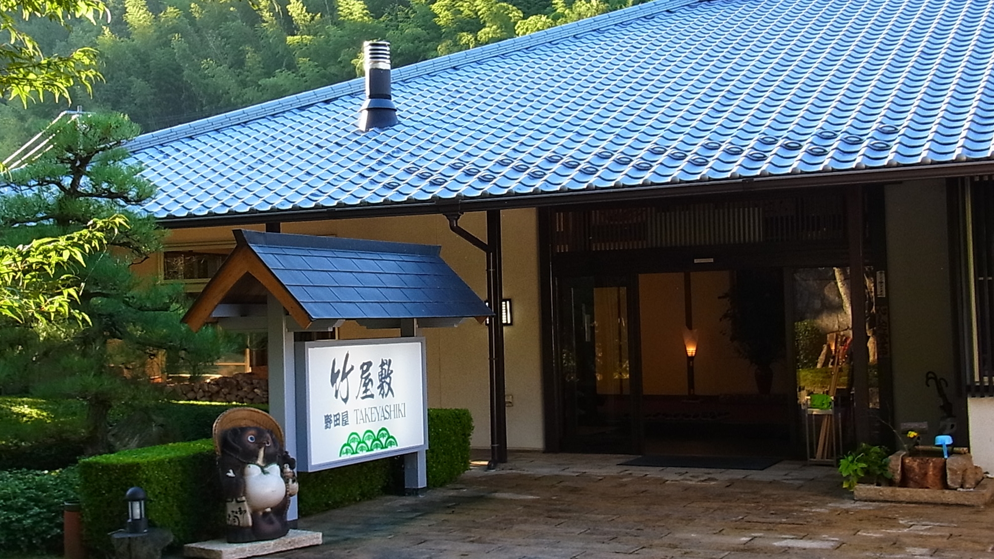 *【外観】当館は香川県で唯一の数寄屋造りの平屋建ての純和風旅館です。