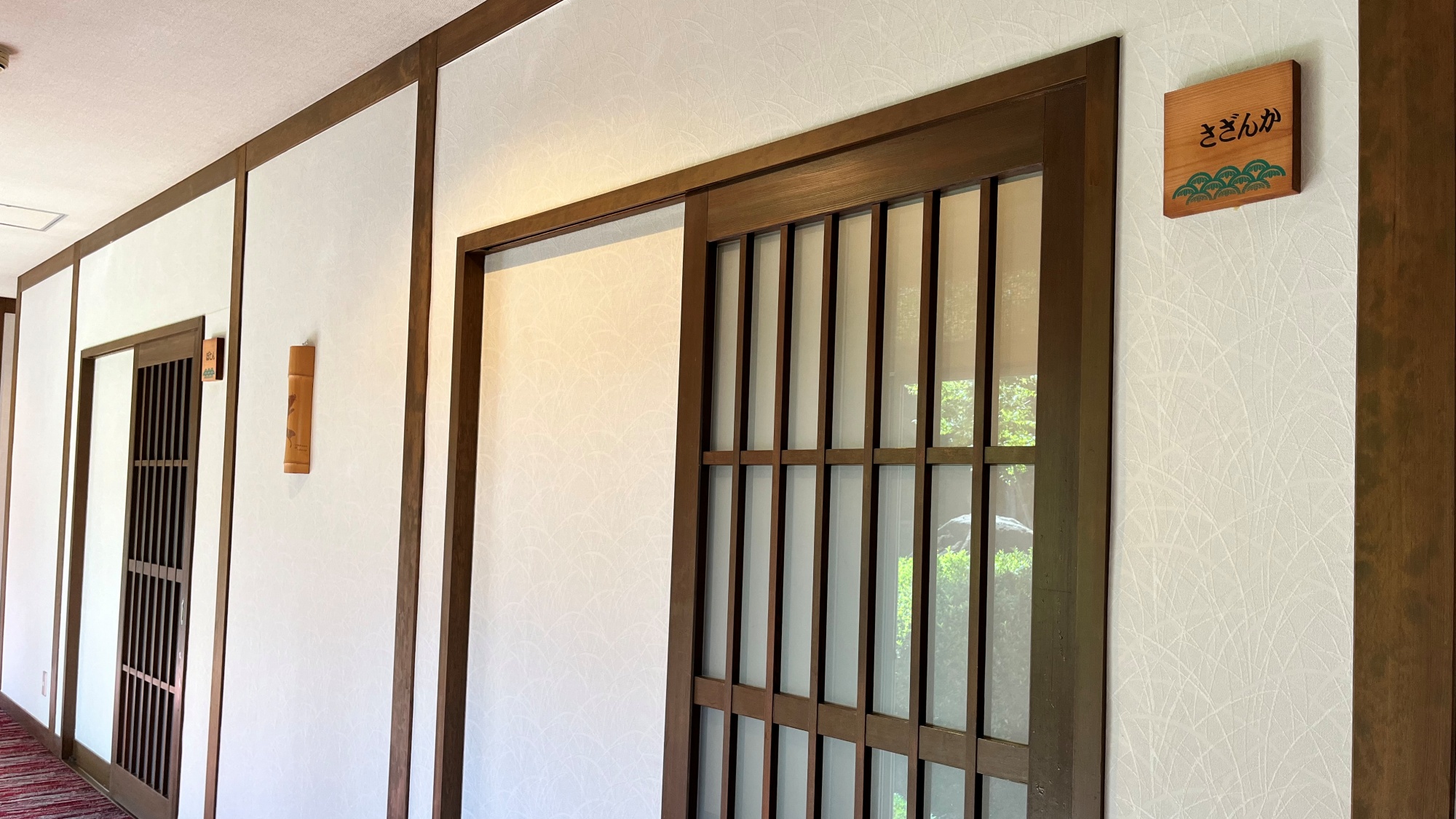 *【客室】和の趣を大切にした落ち着きの空間