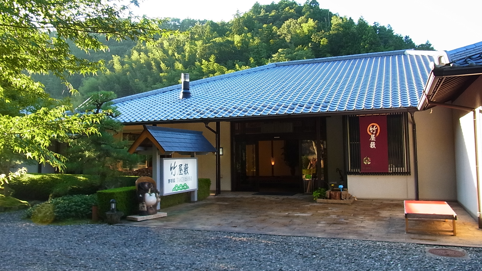 *【外観】当館は香川県で唯一の数寄屋造りの平屋建ての純和風旅館です。