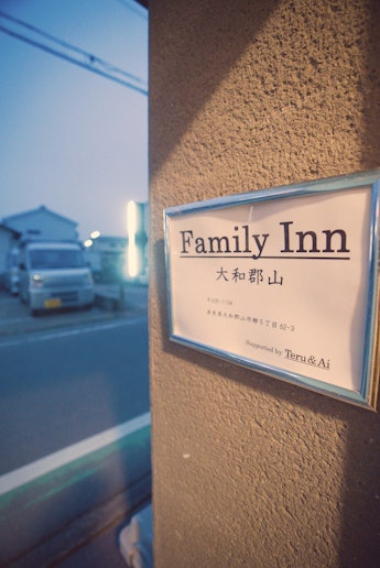 当施設目の前（10mほど）にコインパーキングがあります