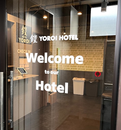 ３Fエントランス