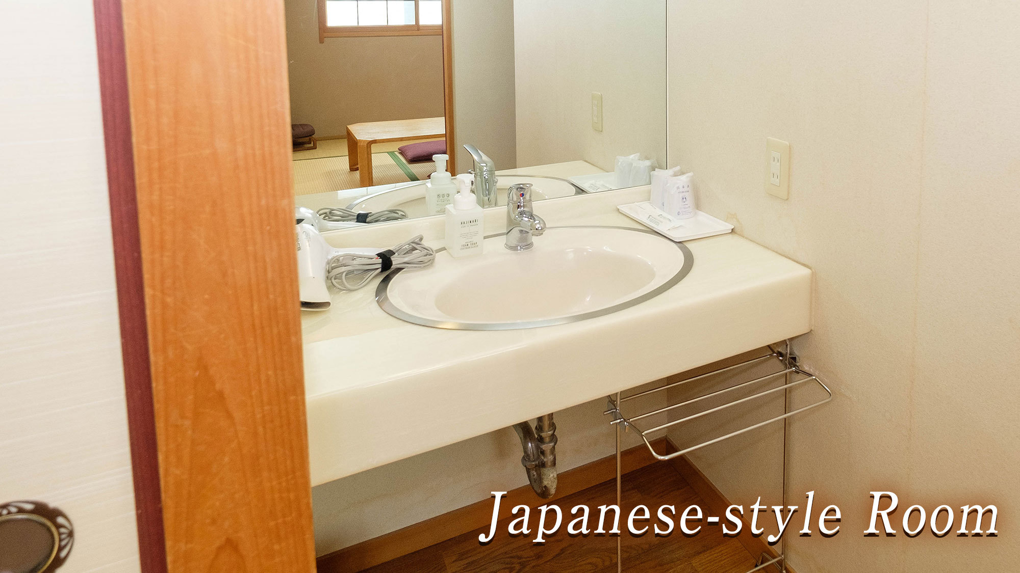 【広々６畳＆８畳二間の和室】定員大人５名様／角部屋／西館