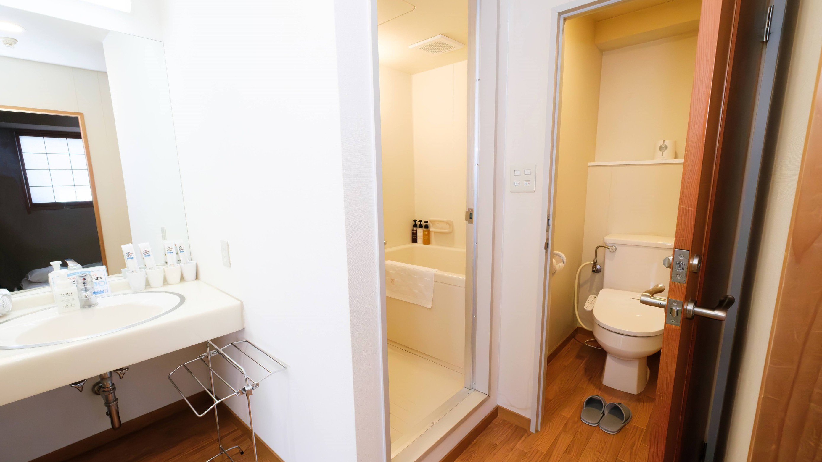 【和室】【水回り・お風呂とトイレは別々です】定員5名様まで／西館／角部屋