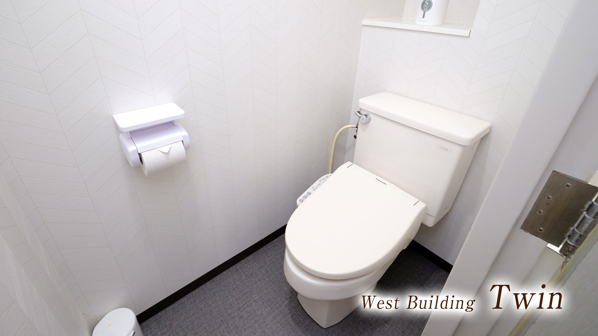 【西館ツイン】【温水洗浄便座完備、トイレとお風呂は別々です】角部屋