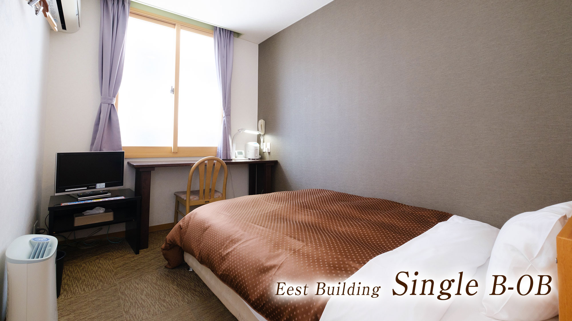 【東館シングルB】お風呂なし