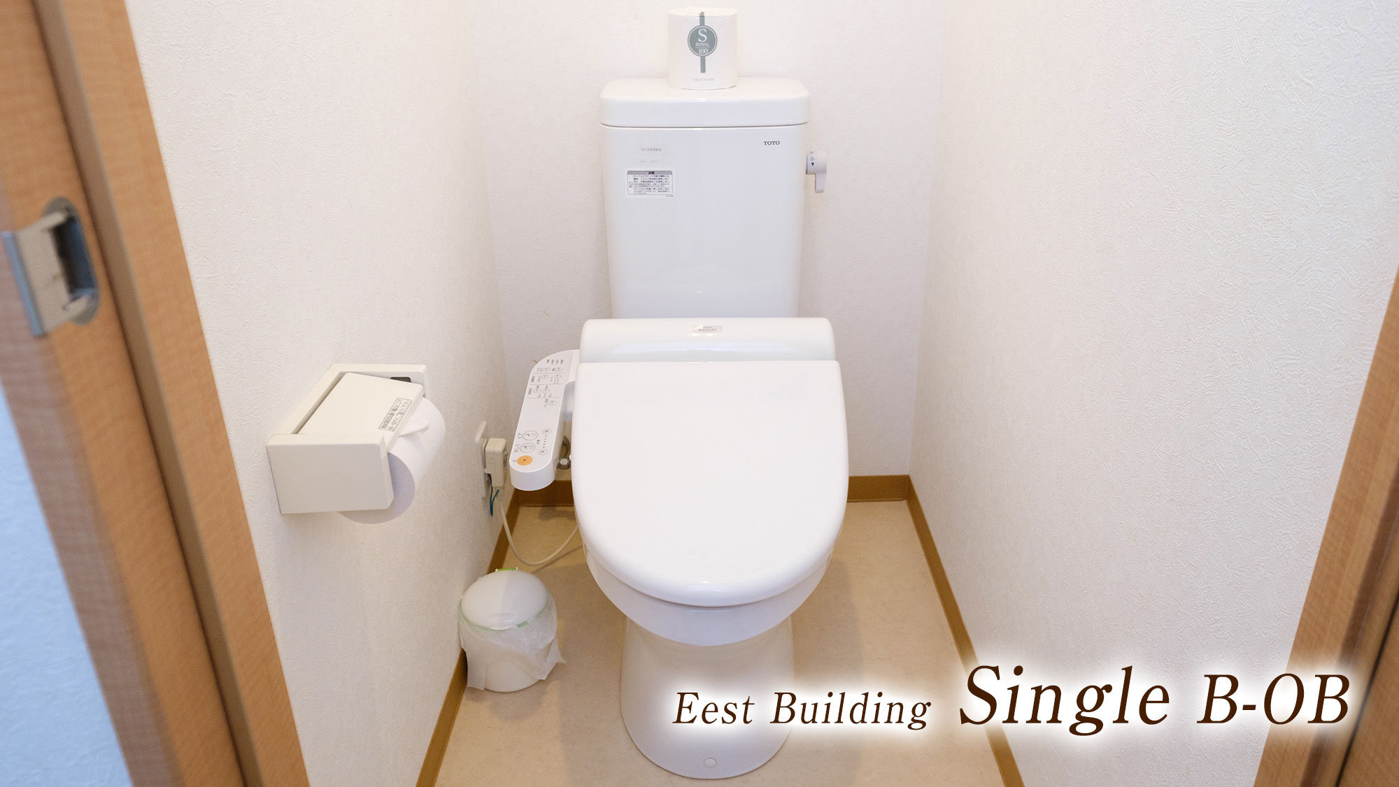 【東館シングルB】お風呂なし