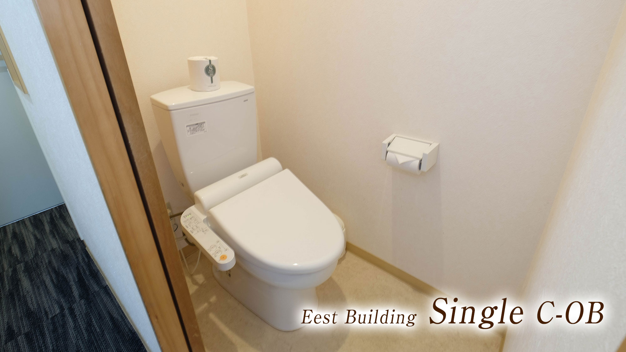 【東館シングルC】お風呂なし