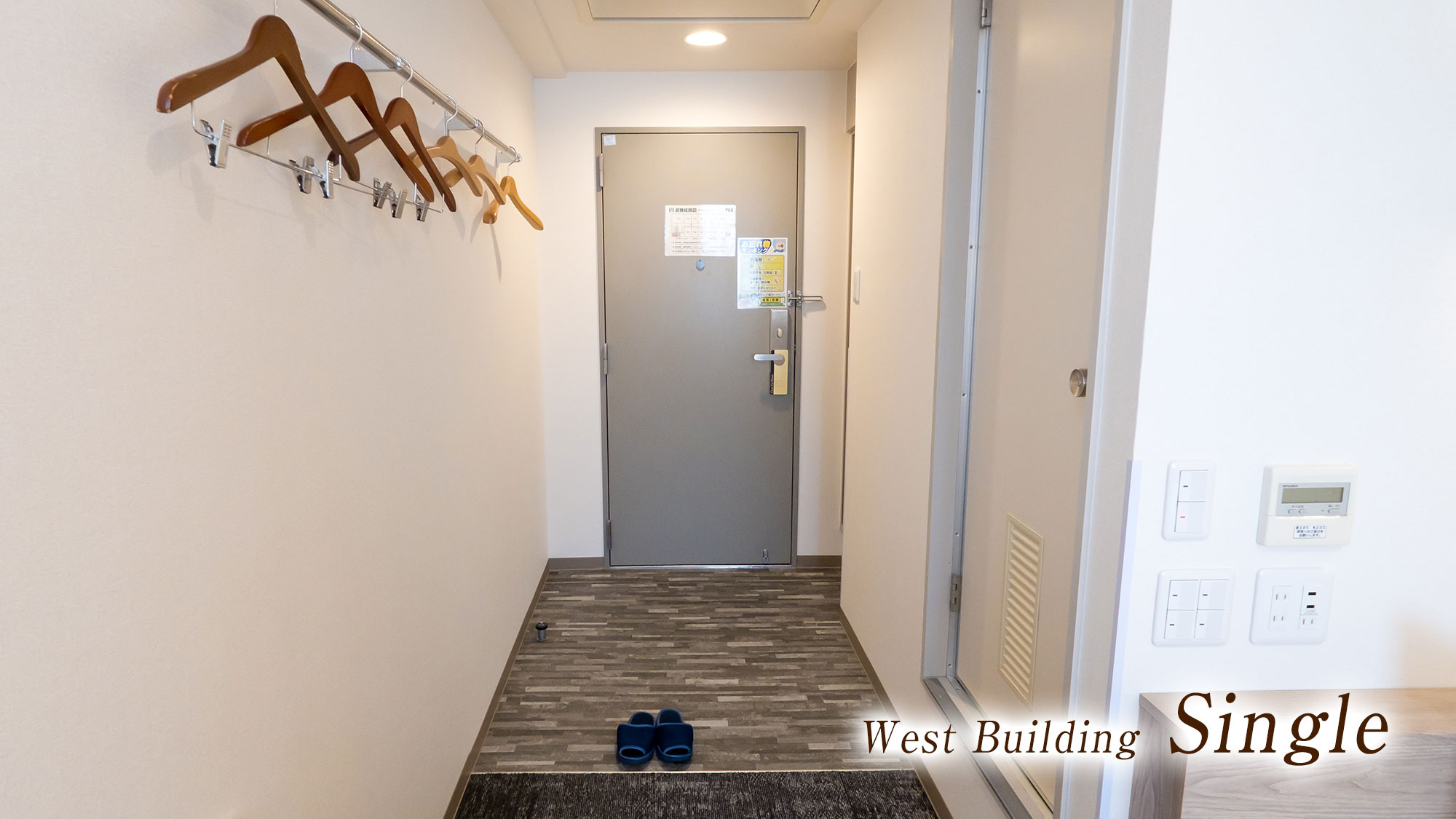 【西館シングル】ユニットバス完備