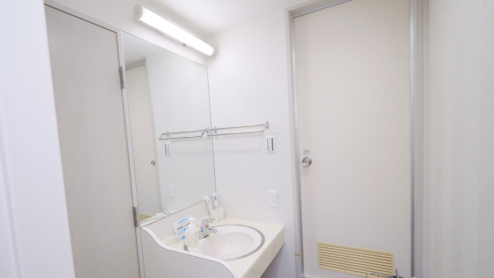 【西館ツイン】【洗面台・トイレとお風呂は別々です】角部屋（最大６名様まで可能ですがプランに準じます）