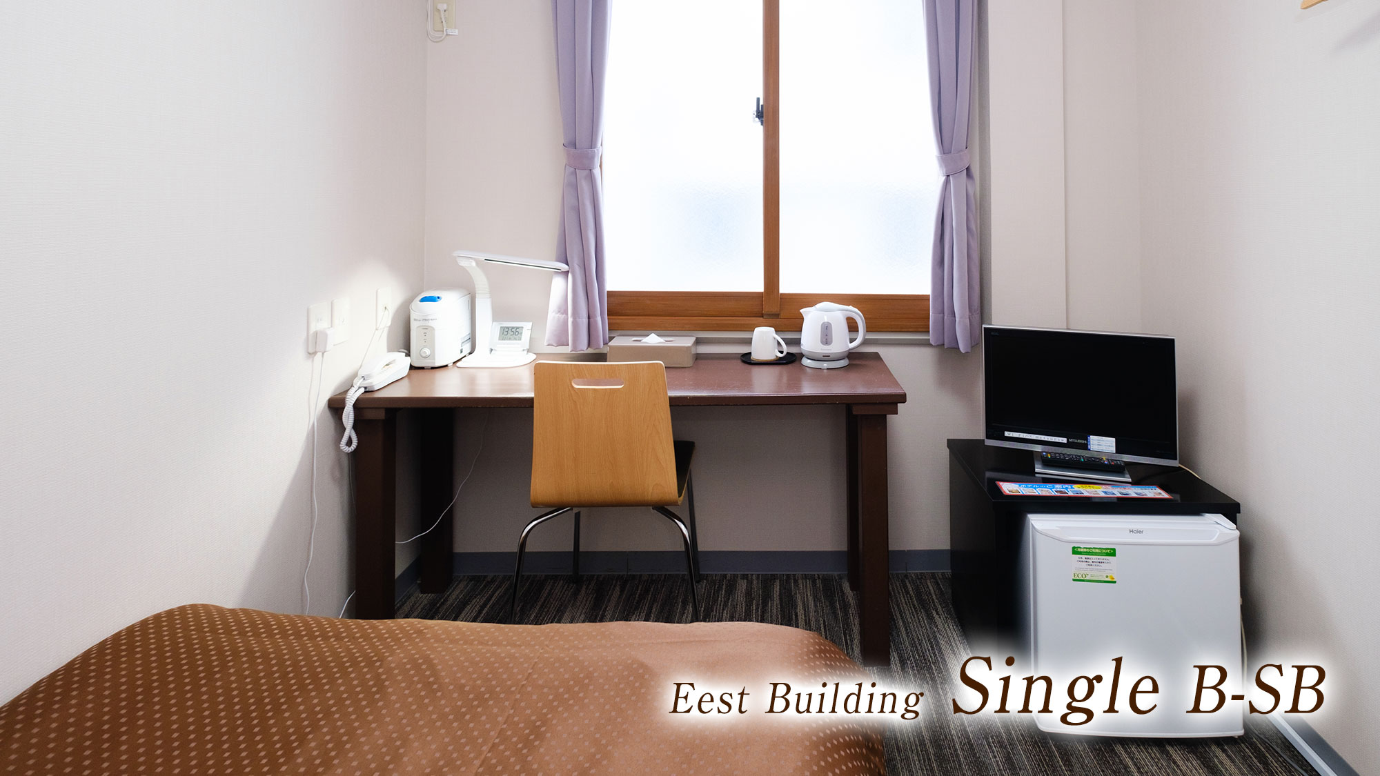 【東館シングルB】シャワーブース付