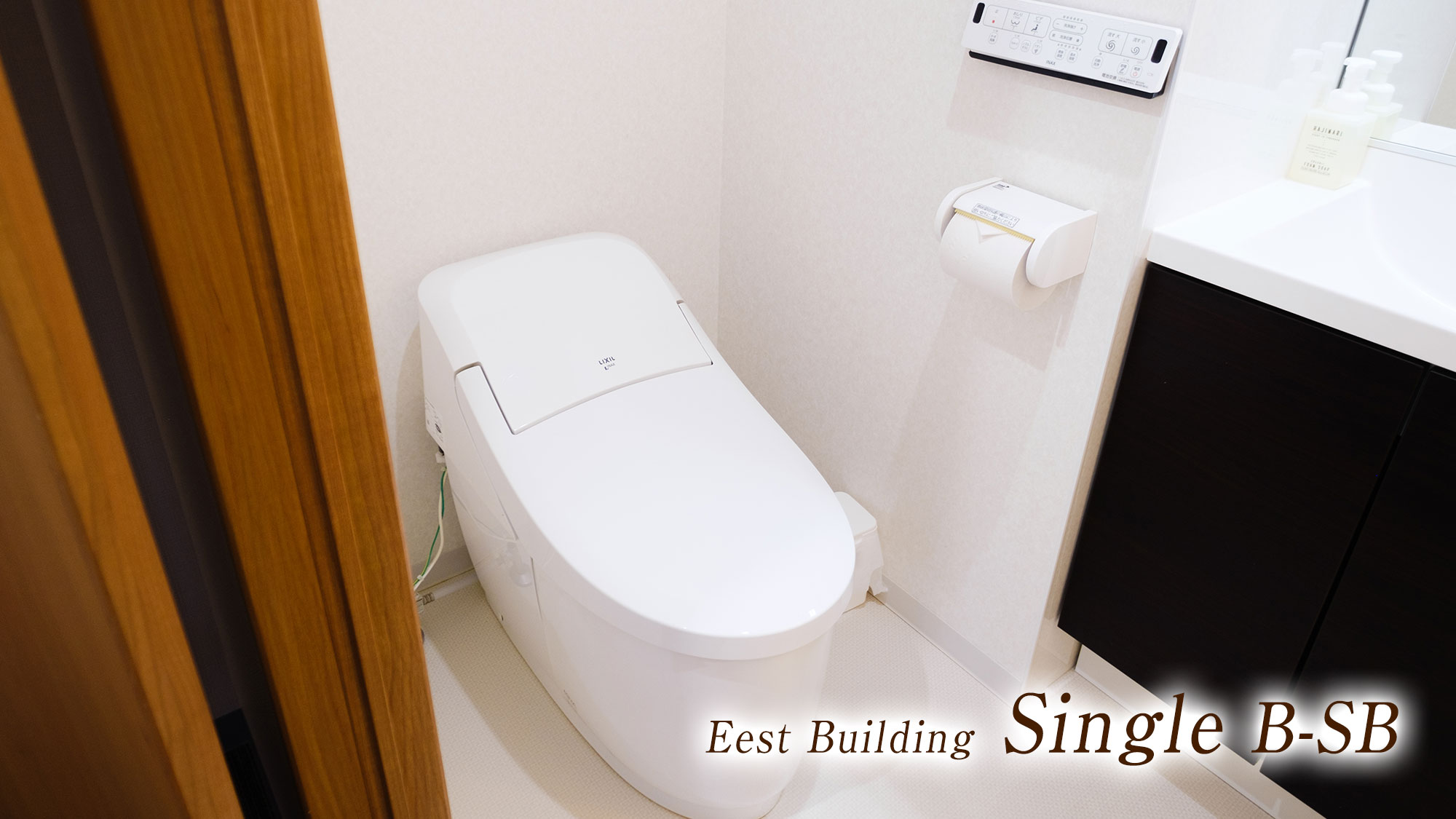 【東館シングルB】シャワーブース付