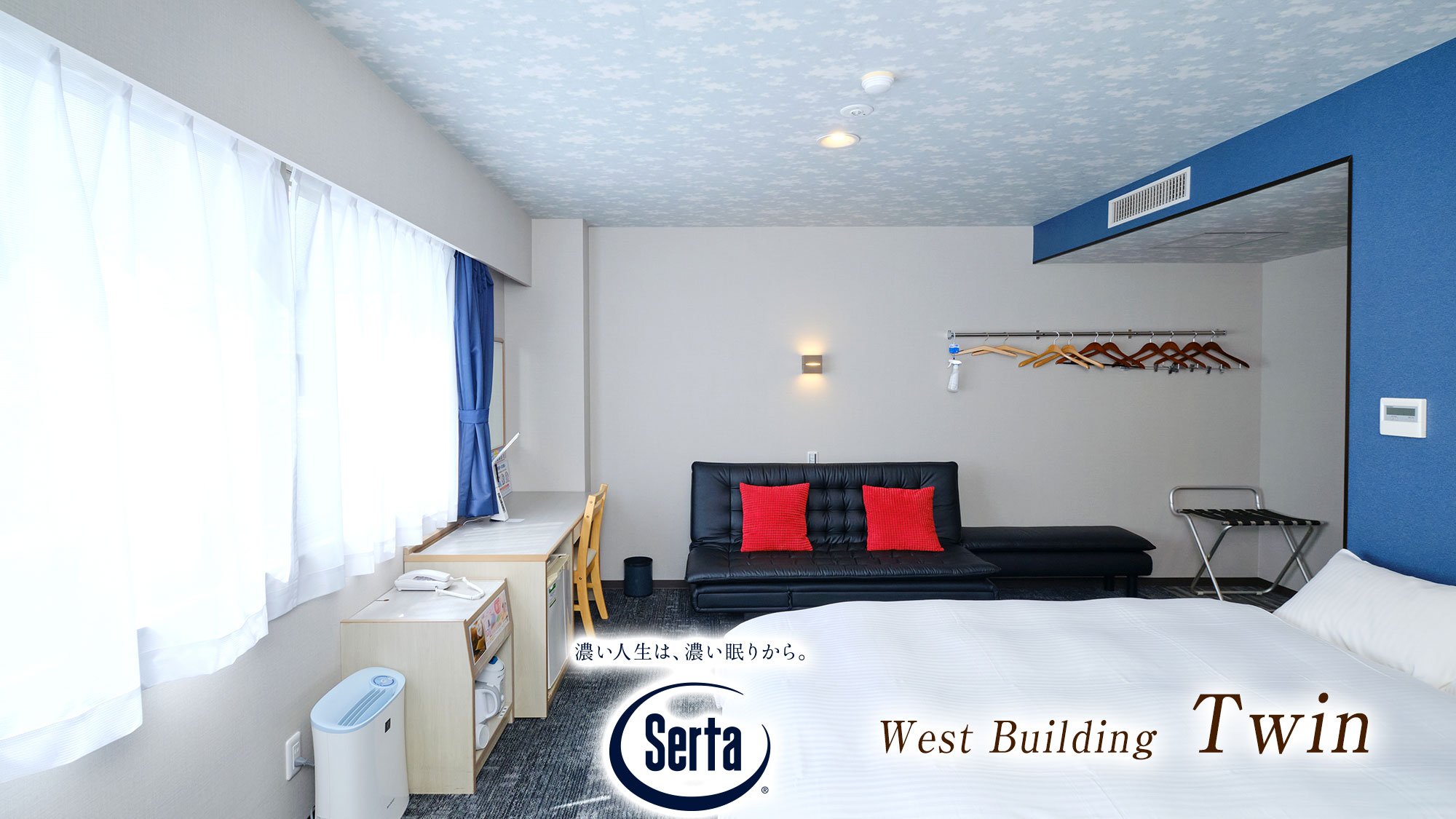 【西館ツイン】角部屋（最大６名様まで可能ですがプランに準じます）