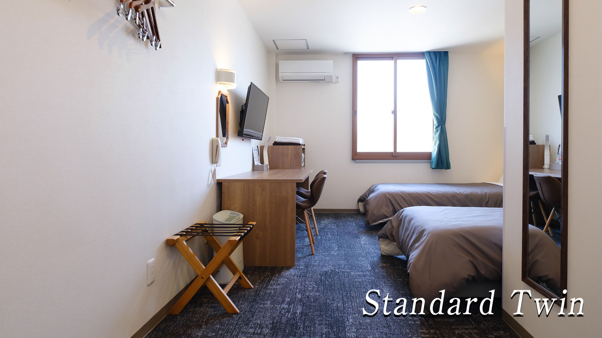 【スタンダード・ツイン】シャワーブース付／東館