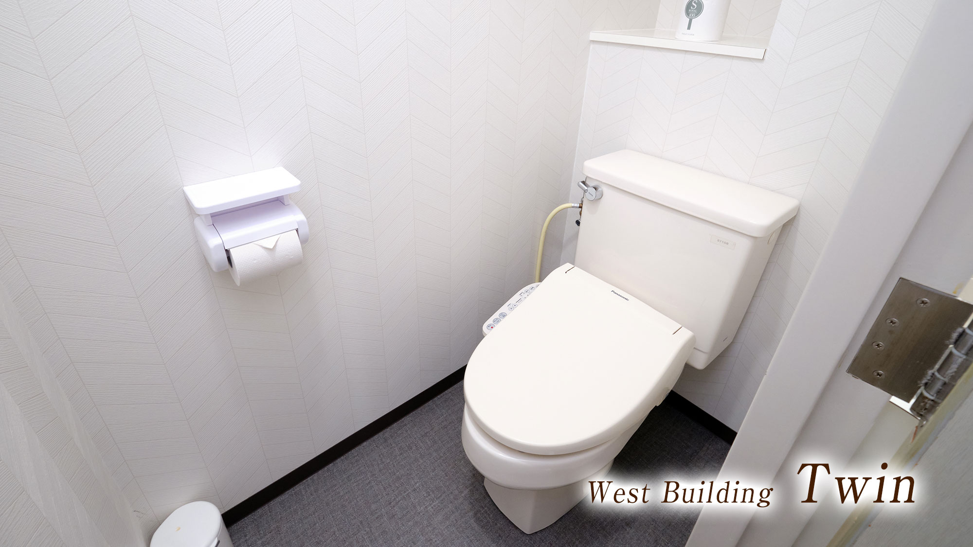 【西館ツイン】【温水洗浄便座完備、トイレとお風呂は別々です】角部屋
