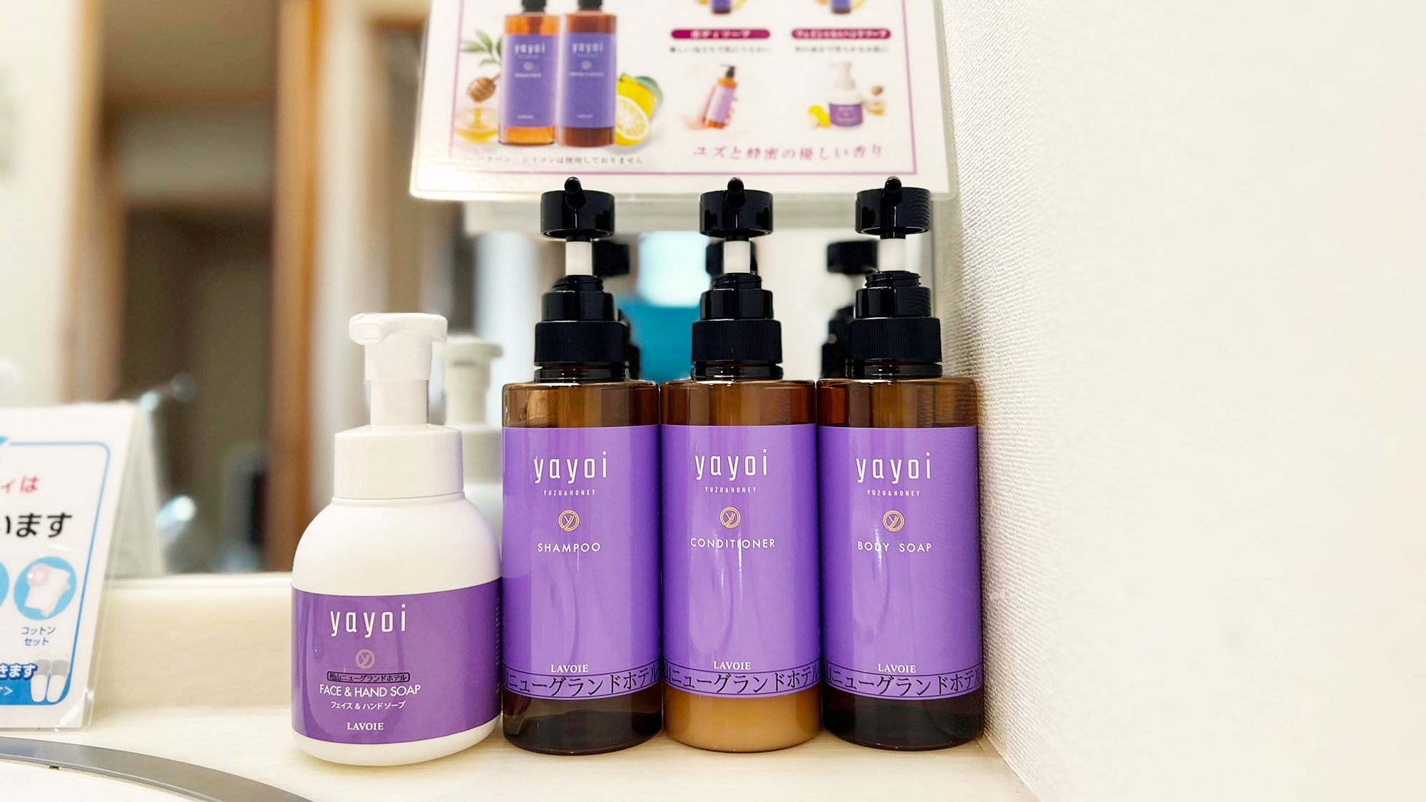 【和室】定員5名様まで／西館／角部屋