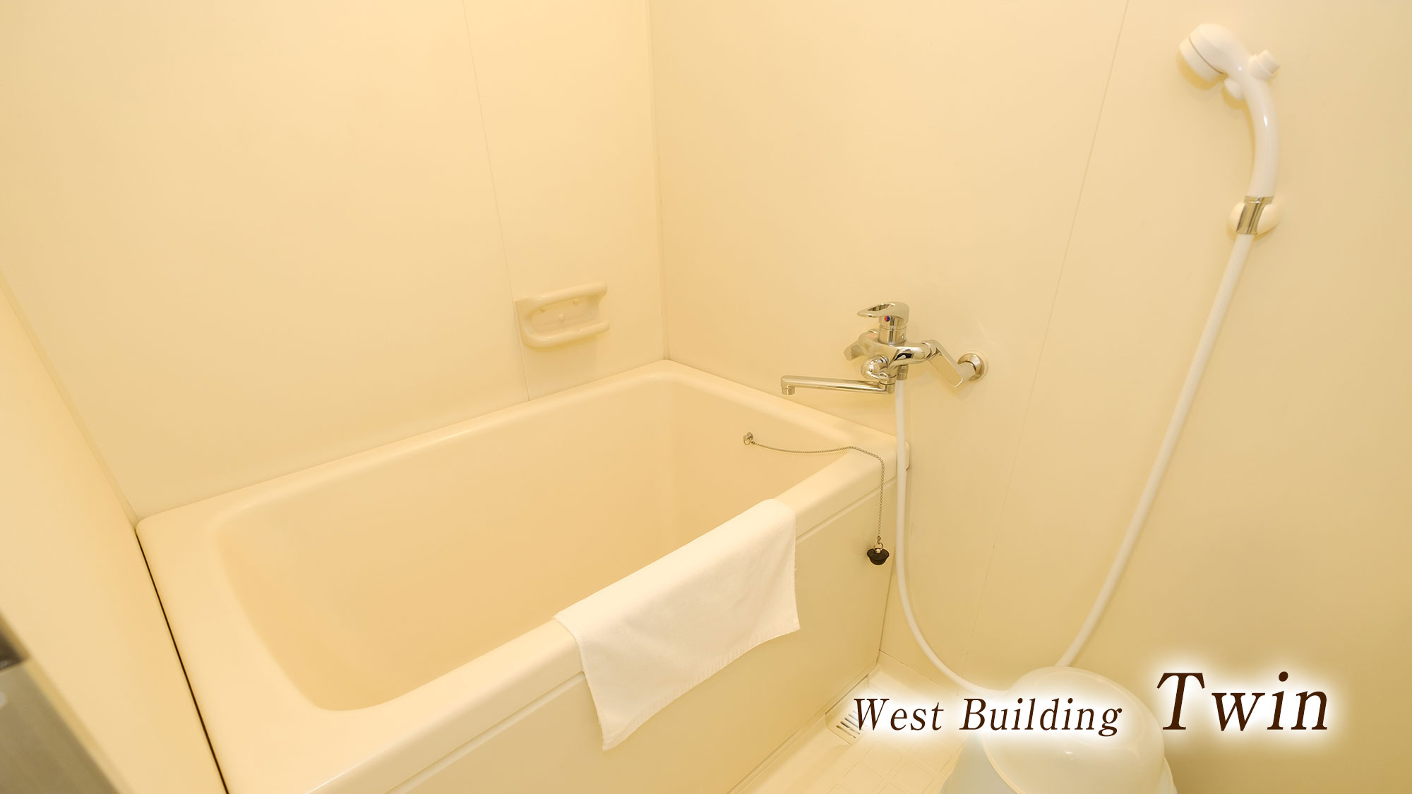 【西館ツイン】【洗い場付お風呂完備・トイレとお風呂は別々です】角部屋