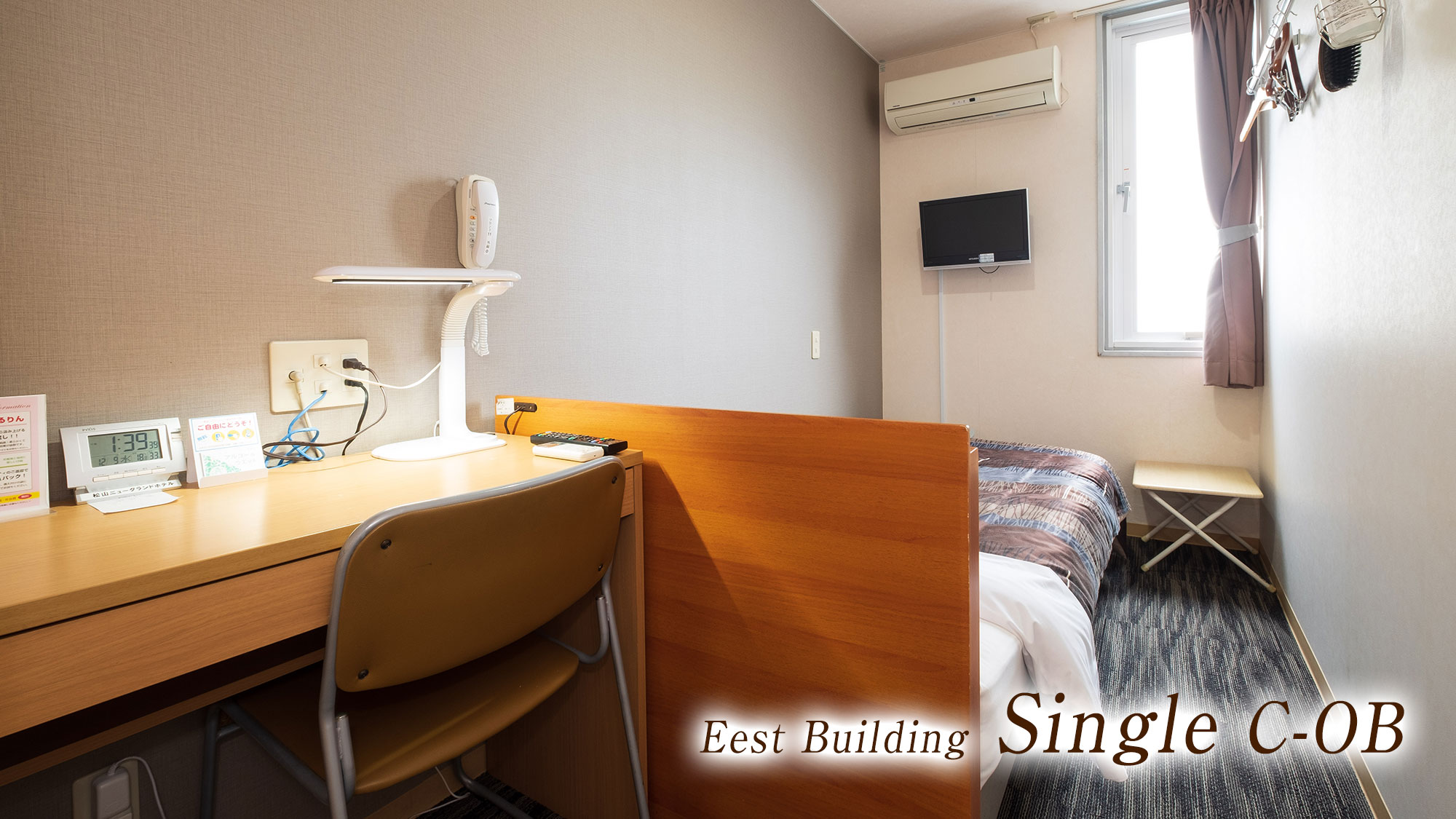 【東館シングルC】お風呂なし