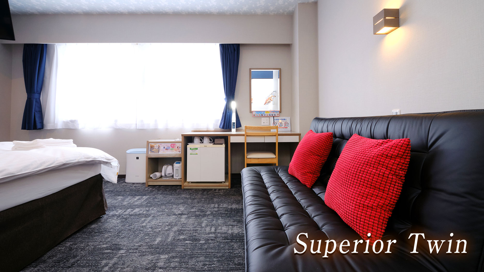 【スーペリア・ツイン】西館／角部屋（※最大6名様まで可能ですがプランに準じます）