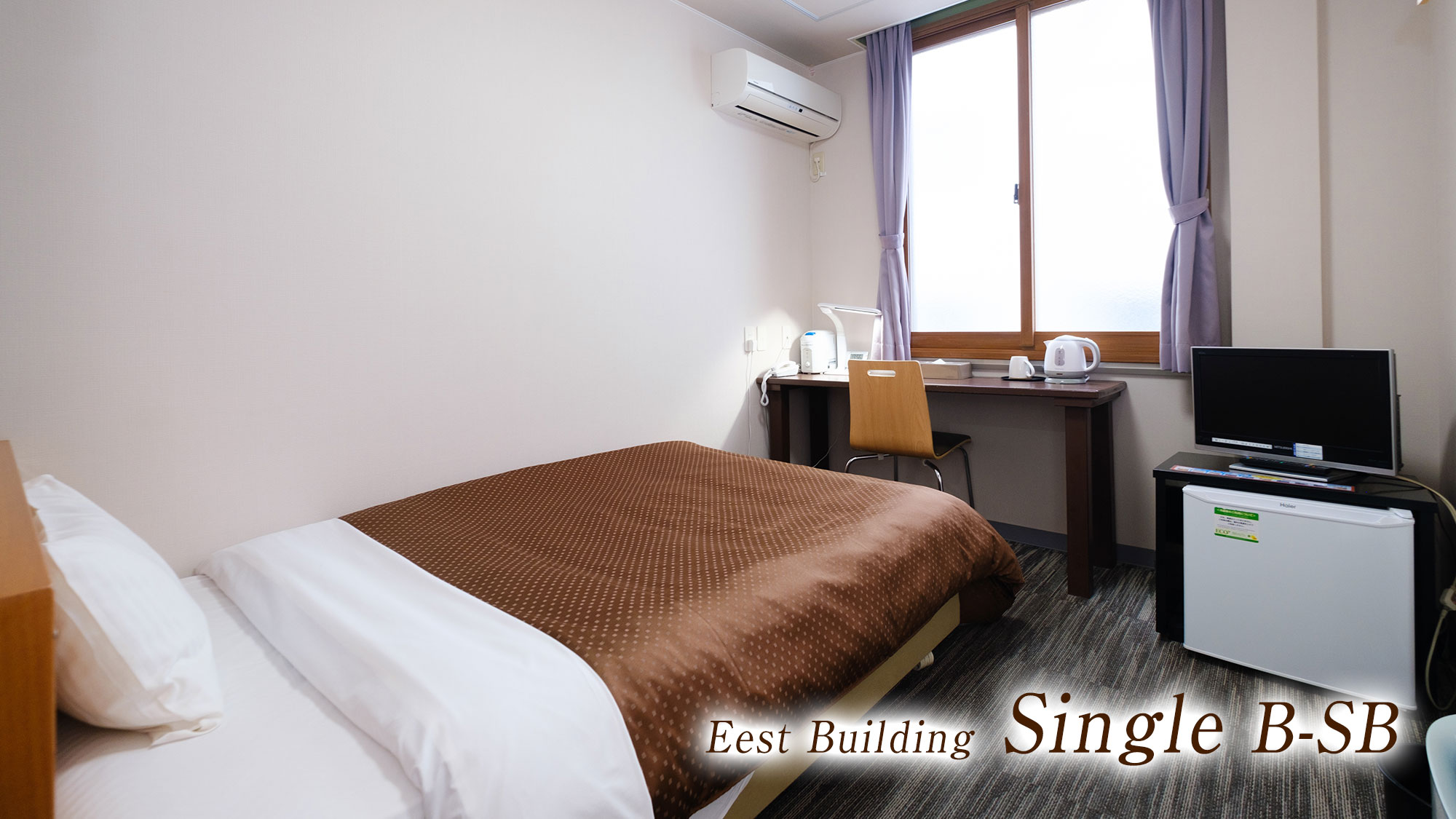 【東館シングルB】シャワーブース付