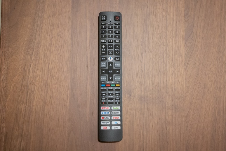 電視遥控器