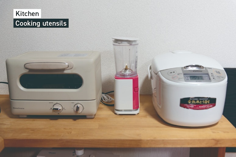 キッチン8（トースター、ミキサー、炊飯器）