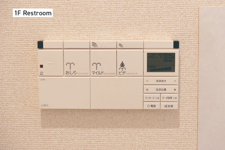 1Fトイレ