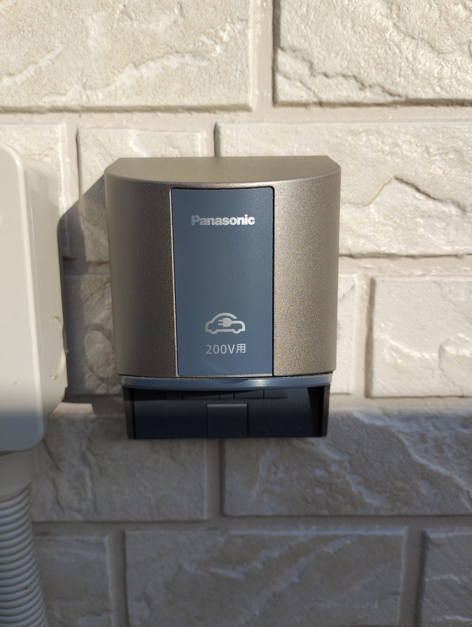 EV用コンセントも付いてます。（充電ケーブルはお持ちください。）