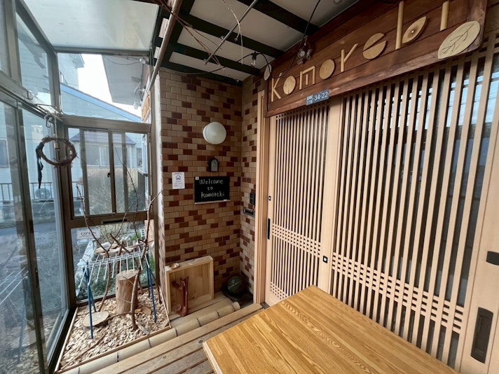 青森ひばの香りが良い！