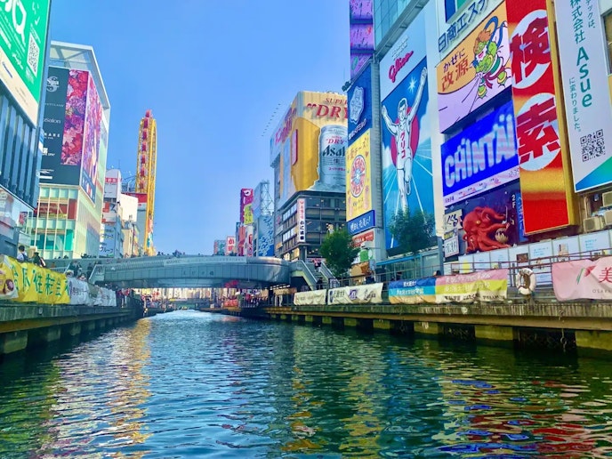 周辺スポット：道頓堀