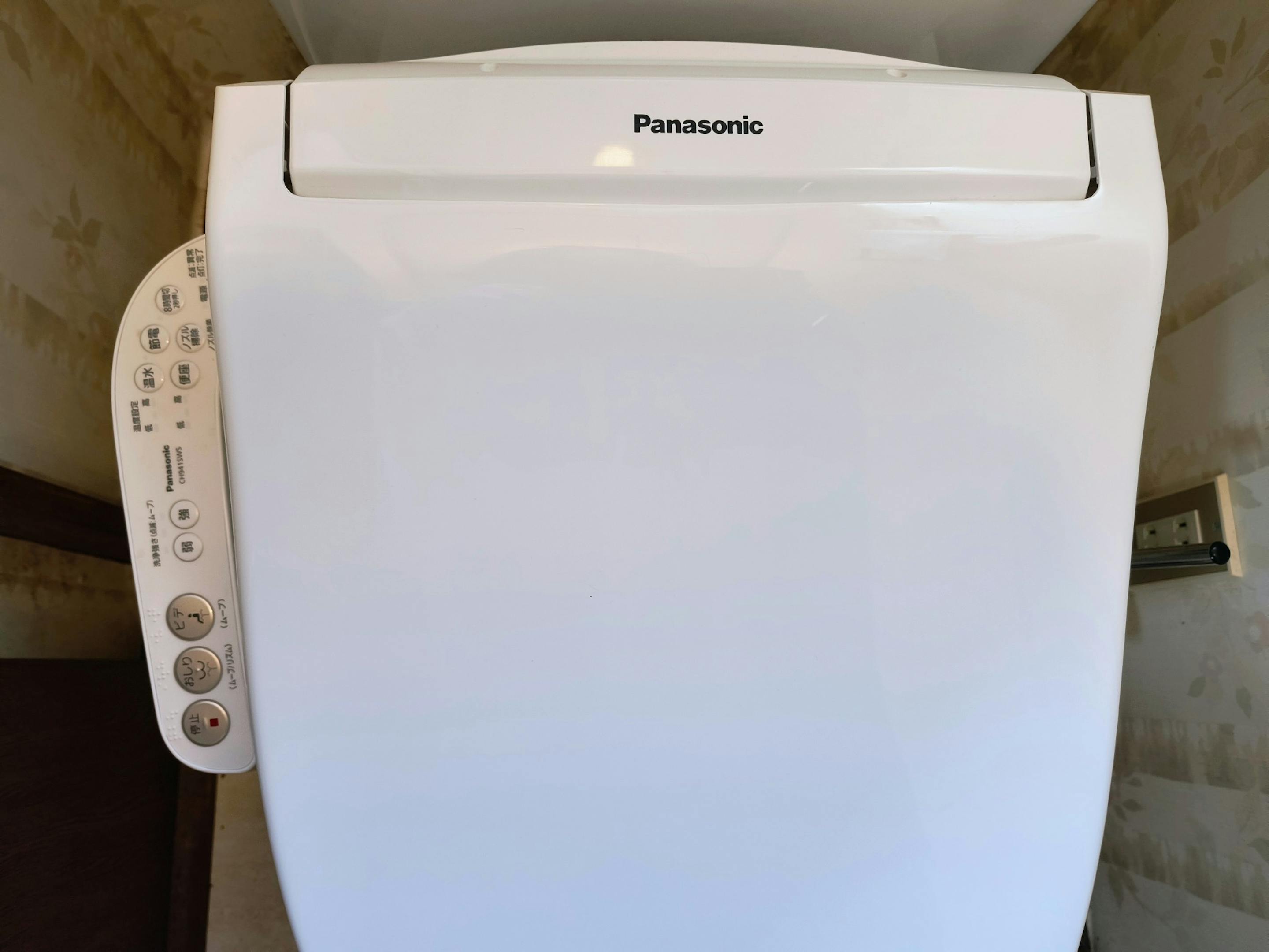 トイレ：ウォシュレット便座