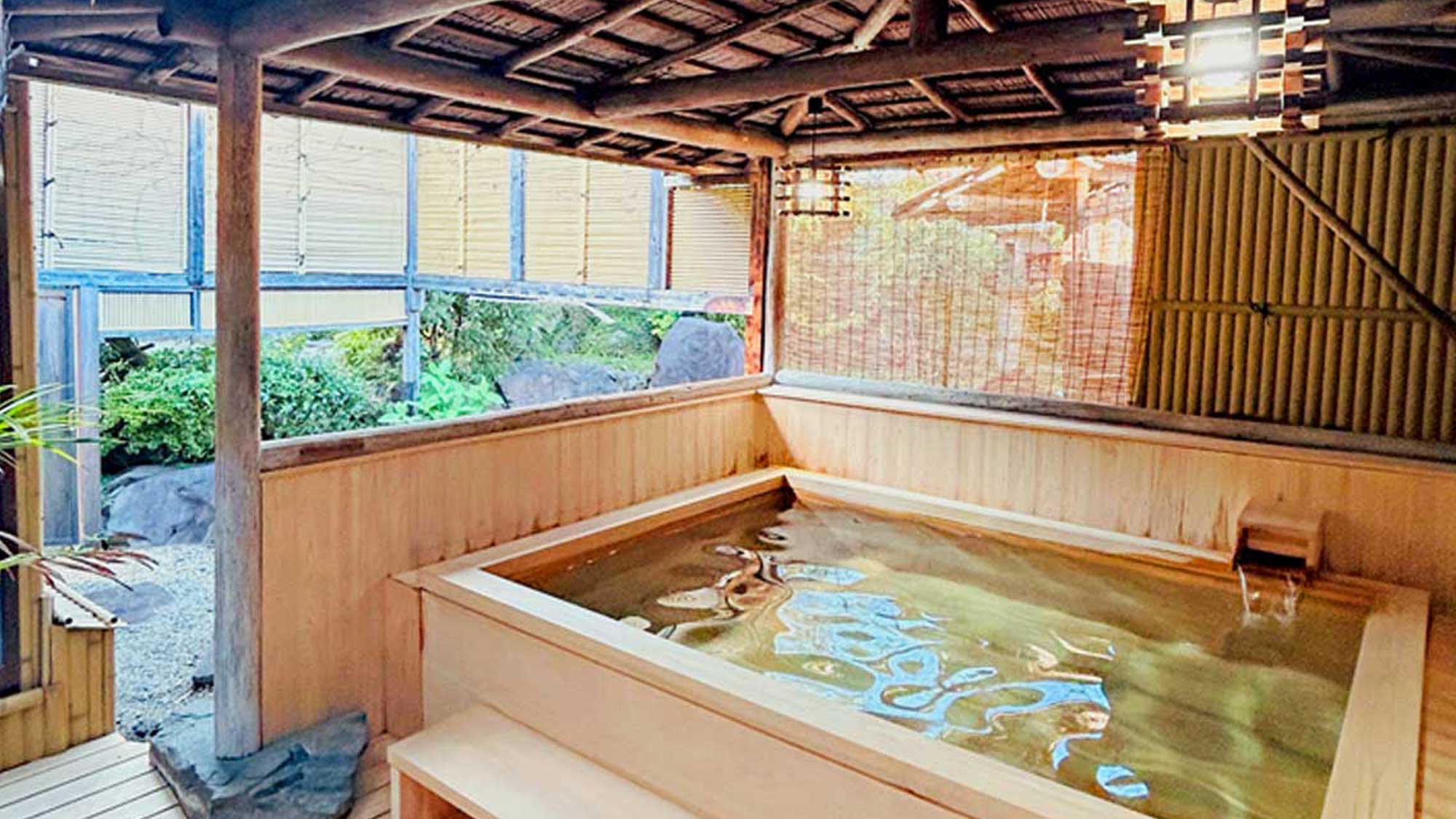 温泉