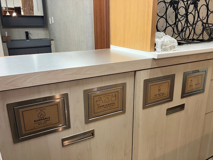 ゴミは分別して捨てて下さい