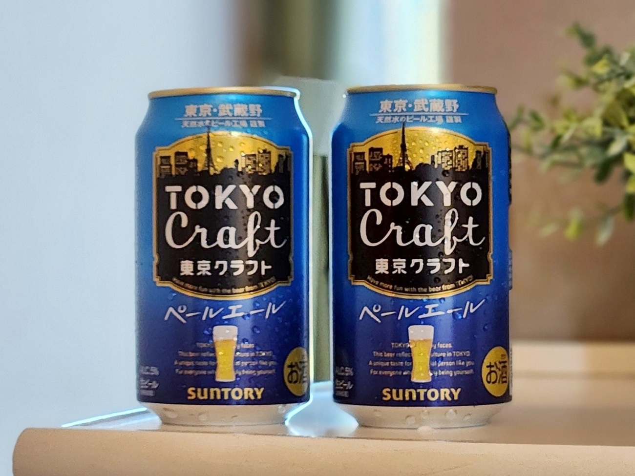 Cheers！東京クラフトビール付きstay