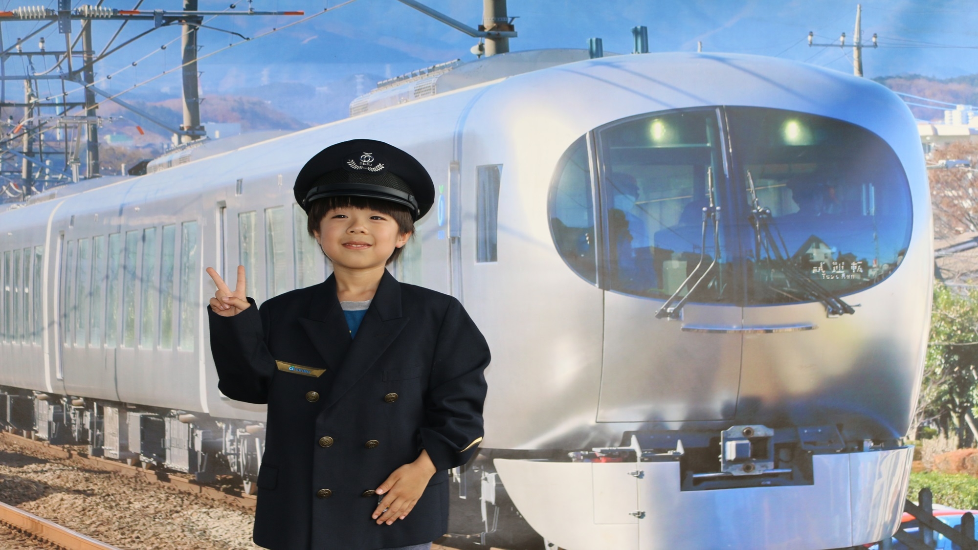 ＜先行入場特典あり＞品プリ 夏休み鉄道博覧会チケット付きSTAY