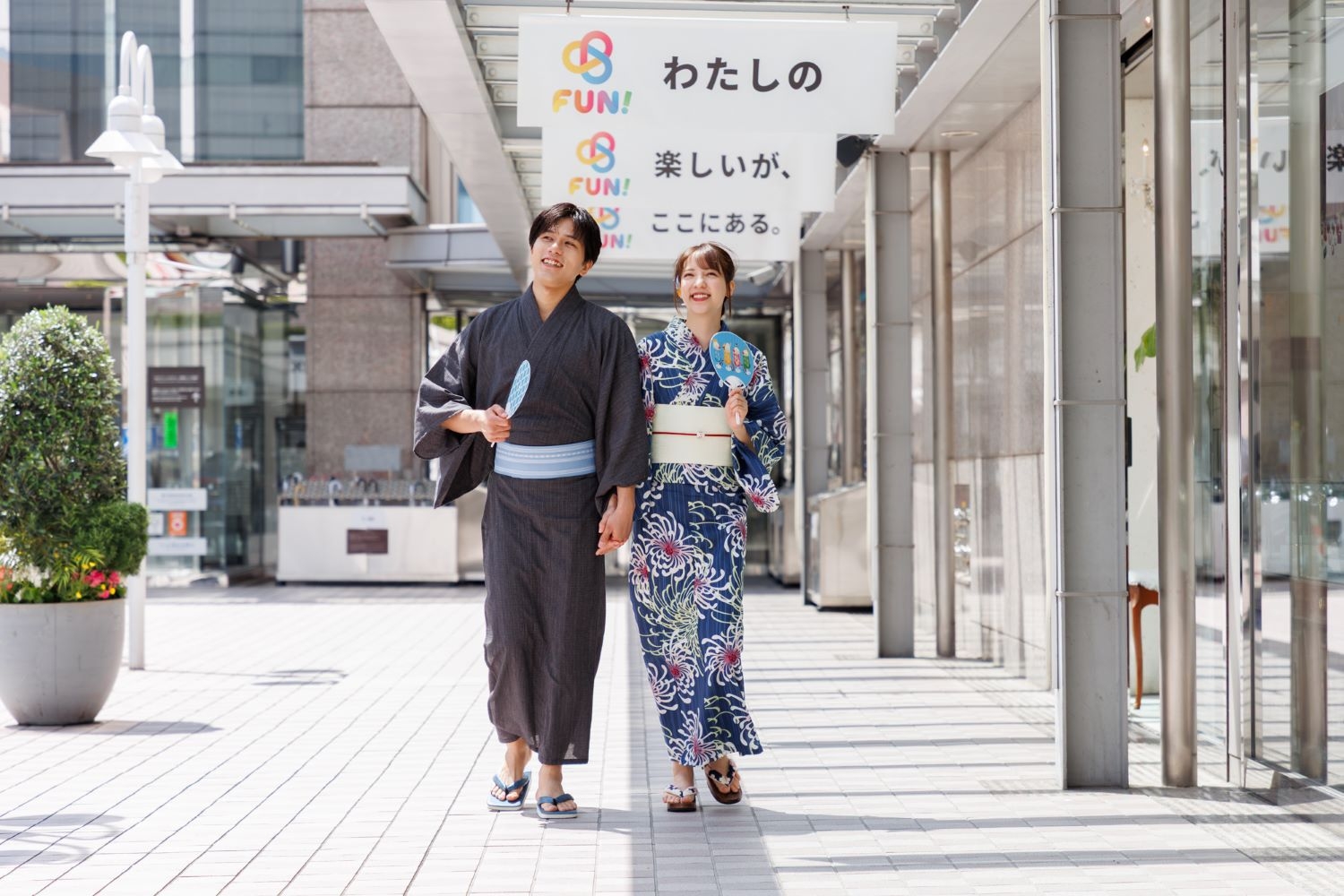 選べる浴衣はお持ち帰りOK！浴衣で涼やか夏旅プラン（浴衣着付・マクセル アクアパーク入場・朝食付）
